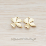 PD.148-03 // SMALL Piece Quadruple Flower Pendant, 2 Pc