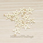 PD.1481 // Simple Drawing Star Link Charm Pendant, 2 Pc