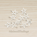 PD.1481 // Simple Drawing Star Link Charm Pendant, 2 Pc