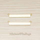 PD.1490-01 // Simple Rectangle Hammered Bar Double Loop Connector, 2 Pc