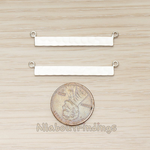 PD.1490-01 // Simple Rectangle Hammered Bar Double Loop Connector, 2 Pc