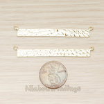 PD.1490-02 // Simple Long Rectangle Hammered Bar Double Loop Connector, 2 Pc