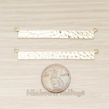 PD.1490-02 // Simple Long Rectangle Hammered Bar Double Loop Connector, 2 Pc