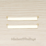 PD.1490-02 // Simple Long Rectangle Hammered Bar Double Loop Connector, 2 Pc