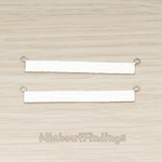 PD.1490-02 // Simple Long Rectangle Hammered Bar Double Loop Connector, 2 Pc