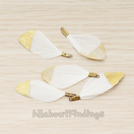 PD.1492-05 // Small Artificiality Feather Half Dipped in Gold Colored Pendant, 2 Pc