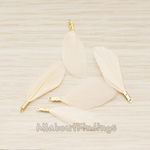 PD.1492-06 // Simple Small Artificiality Feather Pendant, 2 Pc