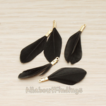 PD.1492-06 // Simple Small Artificiality Feather Pendant, 2 Pc