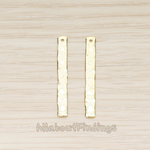 PD.1500 // Hammered Rectangle Flattened Bar Pendant, 2 Pc