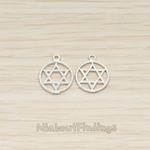 PD.1518 // Round Circle Link Star of David Charm Pendant, 2 Pc