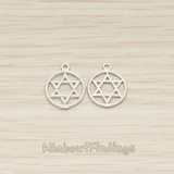 PD.1518 // Round Circle Link Star of David Charm Pendant, 2 Pc