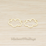 PD.1525 // Cloud Link Double Loop Charm Pendant, 2 Pc