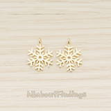 PD.1555-02 // Winter Christmas Snowflake Layout Silhouette Ver.2 Link Charm Pendant, 2 Pc