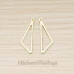 PD.1557 // Simple Triangle Wing Link Pendant, 2 Pc