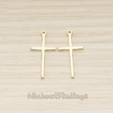 PD.1558-02 // Long Skinny Cross Charm Pendant, 2 Pc