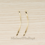 PD.1575-01 // Curved Flattened Twisted Bar Charm 42mm Pendant, 2 Pc