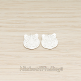 PD.1607 // Tiger Face Brushed Pendant, 2 Pc