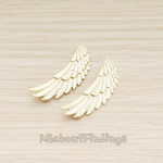 PD.1617 // Angel Wing Pendant, 2 Pc