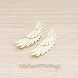 PD.1617 // Angel Wing Pendant, 2 Pc