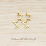 PD.1639 // Connection of Incomplete Stars Pendant, 2 Pc