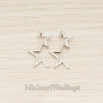 PD.1639 // Connection of Incomplete Stars Pendant, 2 Pc