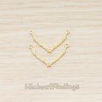 PD.1640 // Cross Feather V Pendant, 2 Pc