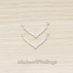 PD.1640 // Cross Feather V Pendant, 2 Pc