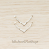 PD.1640 // Cross Feather V Pendant, 2 Pc