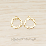 PD.1641 // Laurel Wreath Pendant, 2 Pc