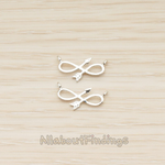 PD.1644 // Cubic Setting Infinity Arrow Pendant, 2Pc