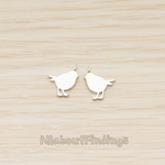PD.1648 // Mini Sparrow Pendant, 2 Pc