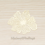 PD.1661 // Filigree Spreading Large Flower Pendant, 2 Pc