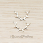 PD.1666 // 3D Antler Double Loop Pendant, 2 Pc