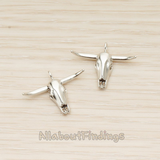 PD.1668 // 3D Bull Head Bone Pendant, 2 Pc