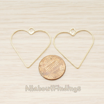 PD.1678 // Simple Heart Link Pendant, 2 Pc