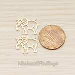 PD.1684 // Elephant Link Animal Pendant, 2 Pc