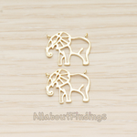 PD.1684 // Elephant Link Animal Pendant, 2 Pc