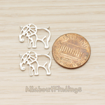 PD.1684 // Elephant Link Animal Pendant, 2 Pc