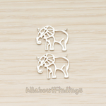 PD.1684 // Elephant Link Animal Pendant, 2 Pc