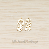 PD.1686 // Baby Owl Animal Link Pendant, 2 Pc
