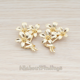 PD.169 // Flower Daisy Bouquet Pendant, 2 Pc