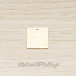 PD.1690 // Uneven Rugged Surface Square Pendant, 2 Pc