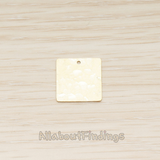 PD.1690 // Uneven Rugged Surface Square Pendant, 2 Pc