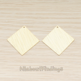 PD.1691 // Sanded Brushed Thin Flat Simple Square Pendant, 2 Pc