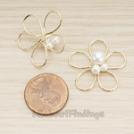 PD.1695 // Pearl Flower Link Pendant, 2 Pc