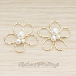 PD.1695 // Pearl Flower Link Pendant, 2 Pc