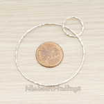 PD.1696 // Hammered Two Ring Linked Pendant, 2 Pc