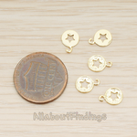 PD.1701-02 // Star Hole Pendant, 2 Pc