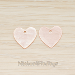 PD.1714 // Mother of Pearl Heart Pendant, 4 Pc