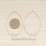 PD.1721 // Rope Textured Circle in Oval Link Pendant, 2 Pc